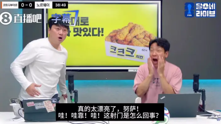 低调看直播jrs在线观看：免费体育直播平台指南