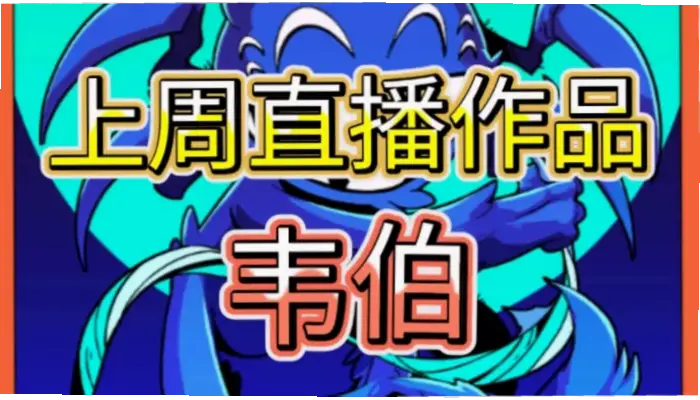 蜘蛛足球直播稳定性流畅度对比分析